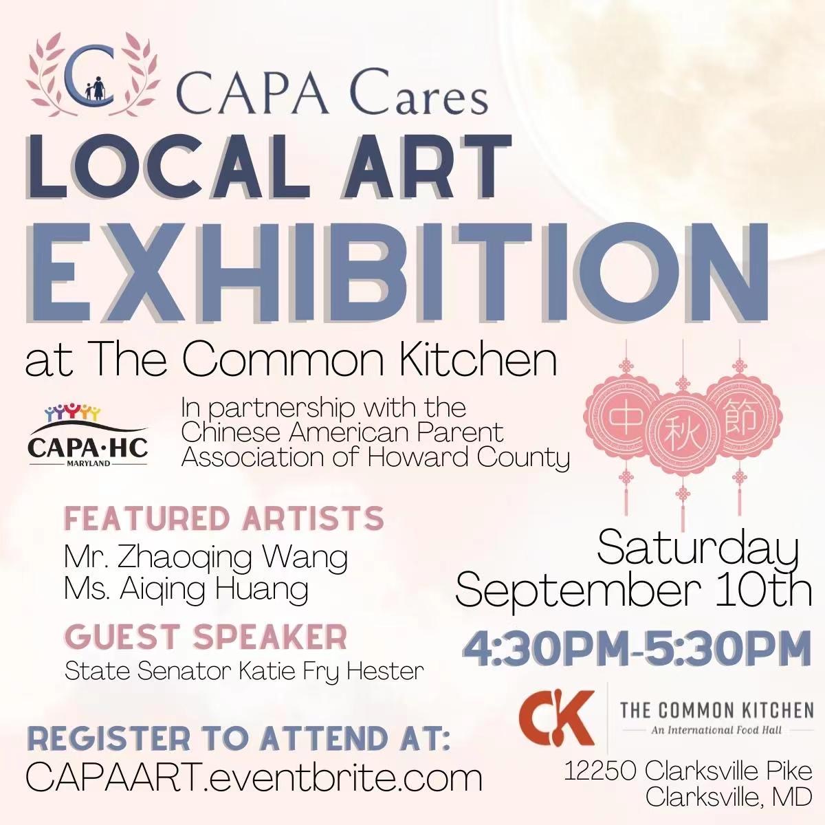 Upcoming Events - Chinese American Parent Association of Howard County